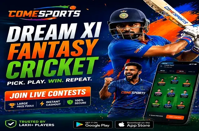 Come (Come App) fantasy cricket & matchday visual 1